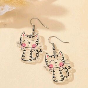 Cat Earrings  